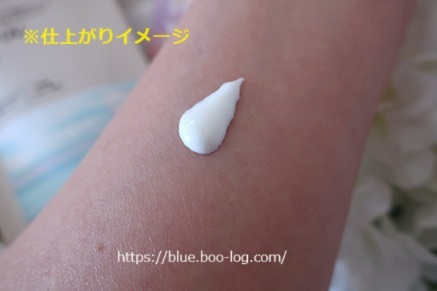 アリィー クロノビューティ ジェルUV EX/アリィー/日焼け止めジェルを使ったクチコミ（2枚目）