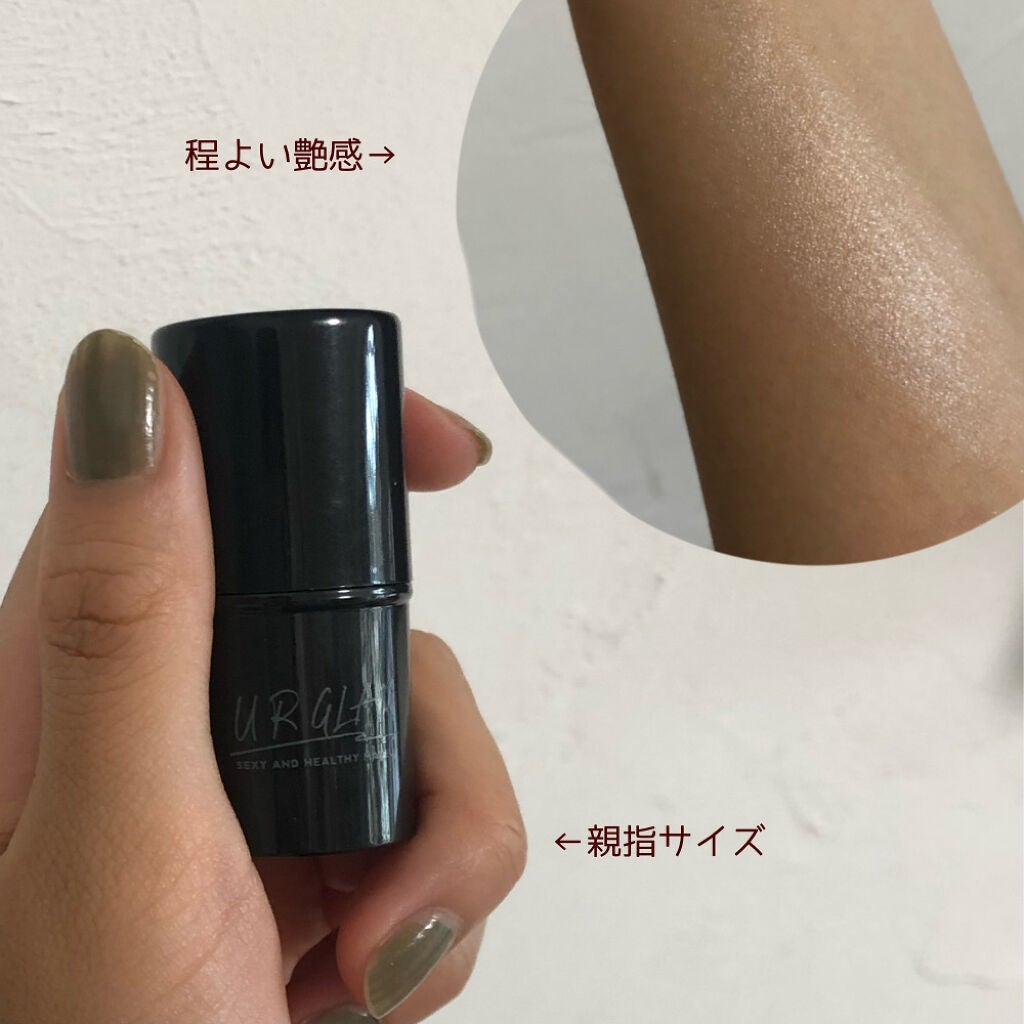 UR GLAM FACE GLOSS STICK/U R GLAM/ジェル・クリームチークを使ったクチコミ(3枚目)