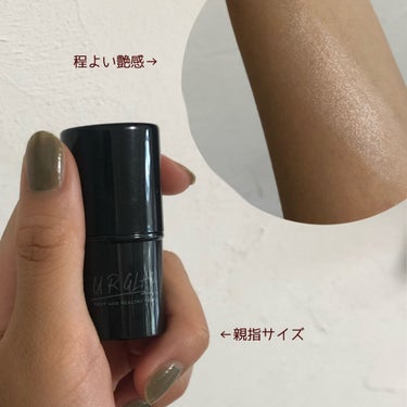 UR GLAM　FACE GLOSS STICK/U R GLAM/ジェル・クリームチークを使ったクチコミ（3枚目）