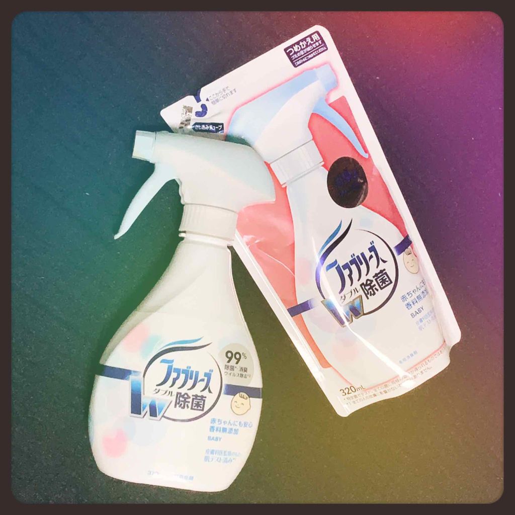 布用消臭スプレー ファブリーズダブル除菌/ファブリーズ/ファブリックミストを使ったクチコミ(1枚目)