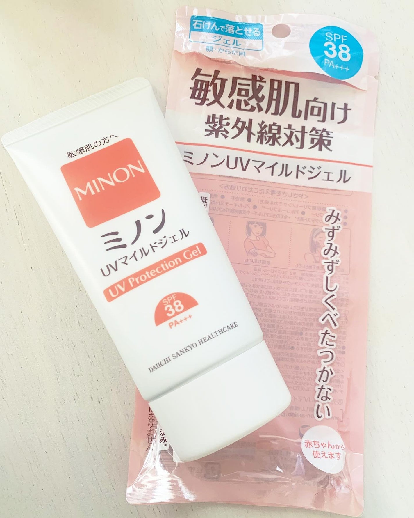 ミノンUVマイルドジェル/ミノン/日焼け止めジェルを使ったクチコミ(1枚目)