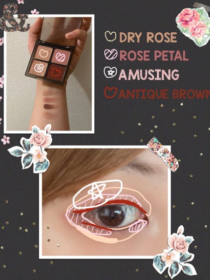 ムードフィットシャドウパレット/MERZY/アイシャドウパレットを使ったクチコミ(2枚目)