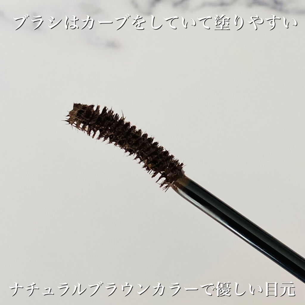 「塗るつけまつげ」ロングタイプ ナチュラルブラウン/デジャヴュ/マスカラを使ったクチコミ（3枚目）