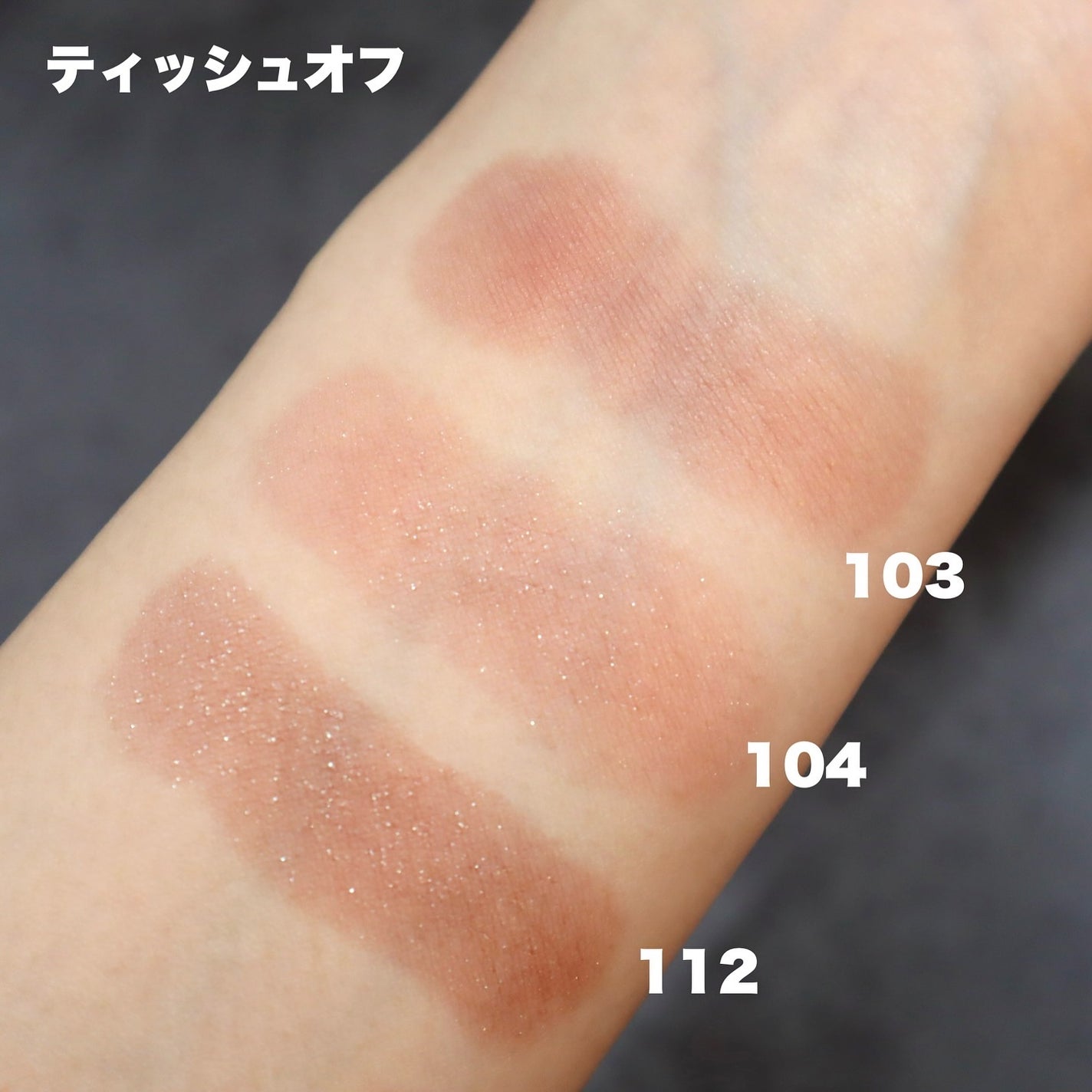 ケイト リップモンスター/KATE/口紅を使ったクチコミ(4枚目)