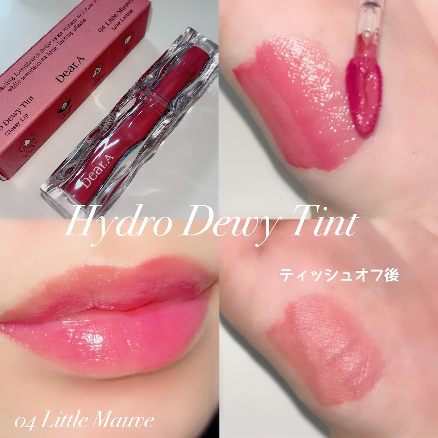 グリッターアイシャドウ/Dear.A/グリッターを使ったクチコミ（3枚目）