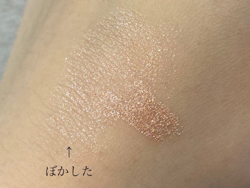 ダイヤモンドシリーズ 星空リキッドアイシャドウ/ZEESEA/リキッドアイシャドウを使ったクチコミ(2枚目)