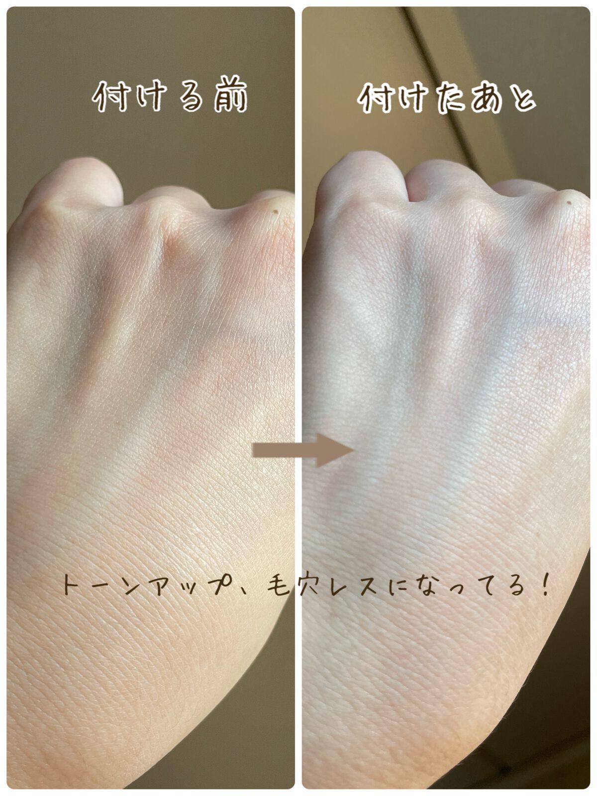 うるふわ仕上げパウダー/CEZANNE/ルースパウダーを使ったクチコミ(5枚目)