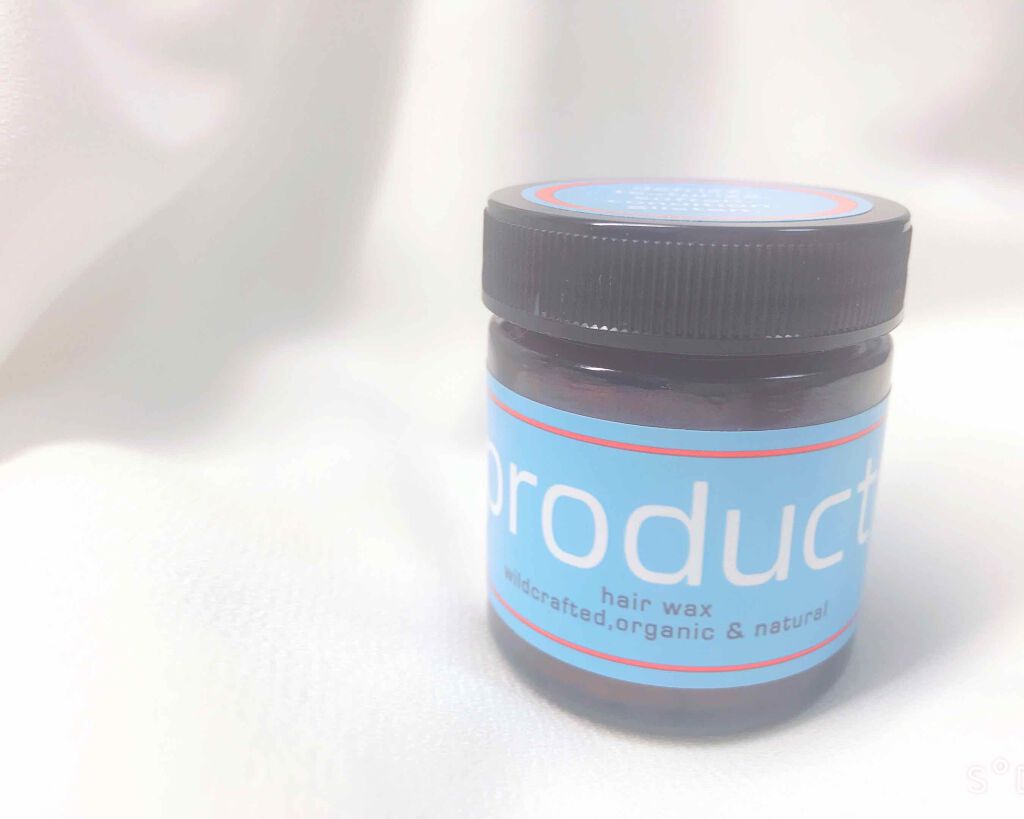 ヘアワックス/ザ・プロダクト/ヘアワックス・クリームを使ったクチコミ（1枚目）