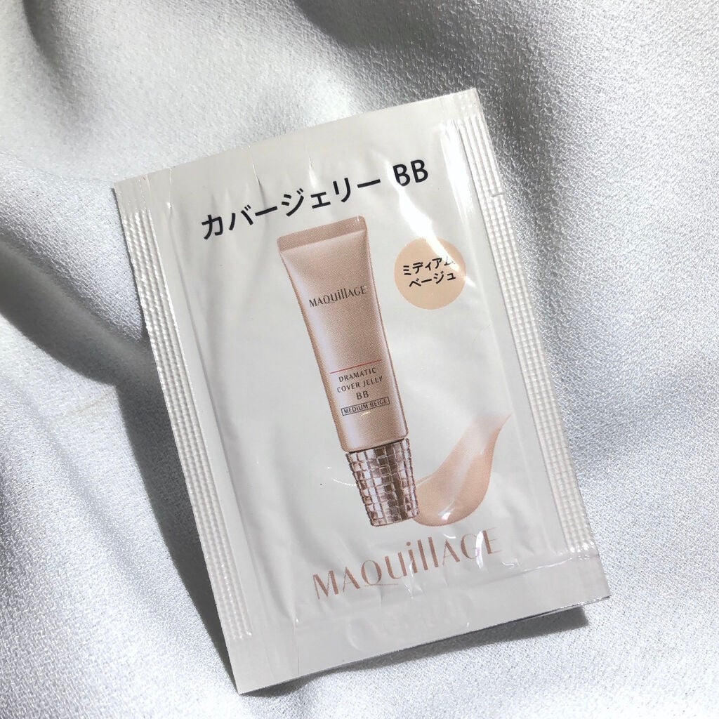 ドラマティックスキンセンサーベース EX UV+/マキアージュ/化粧下地を使ったクチコミ(3枚目)