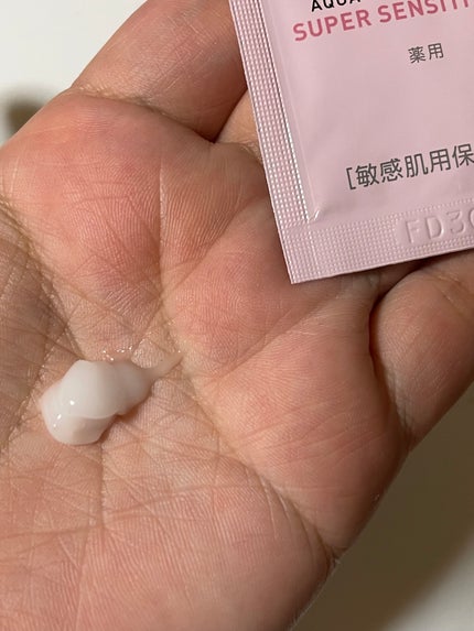 美的 2023年11月号/美的/雑誌を使ったクチコミ(6枚目)