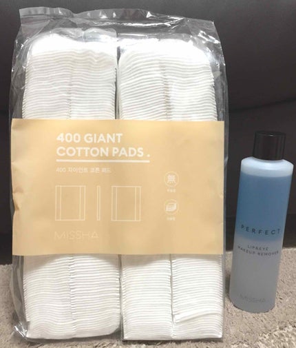 リップ&アイ メイクアップリムーバー/MISSHA/ポイントメイクリムーバーを使ったクチコミ(1枚目)