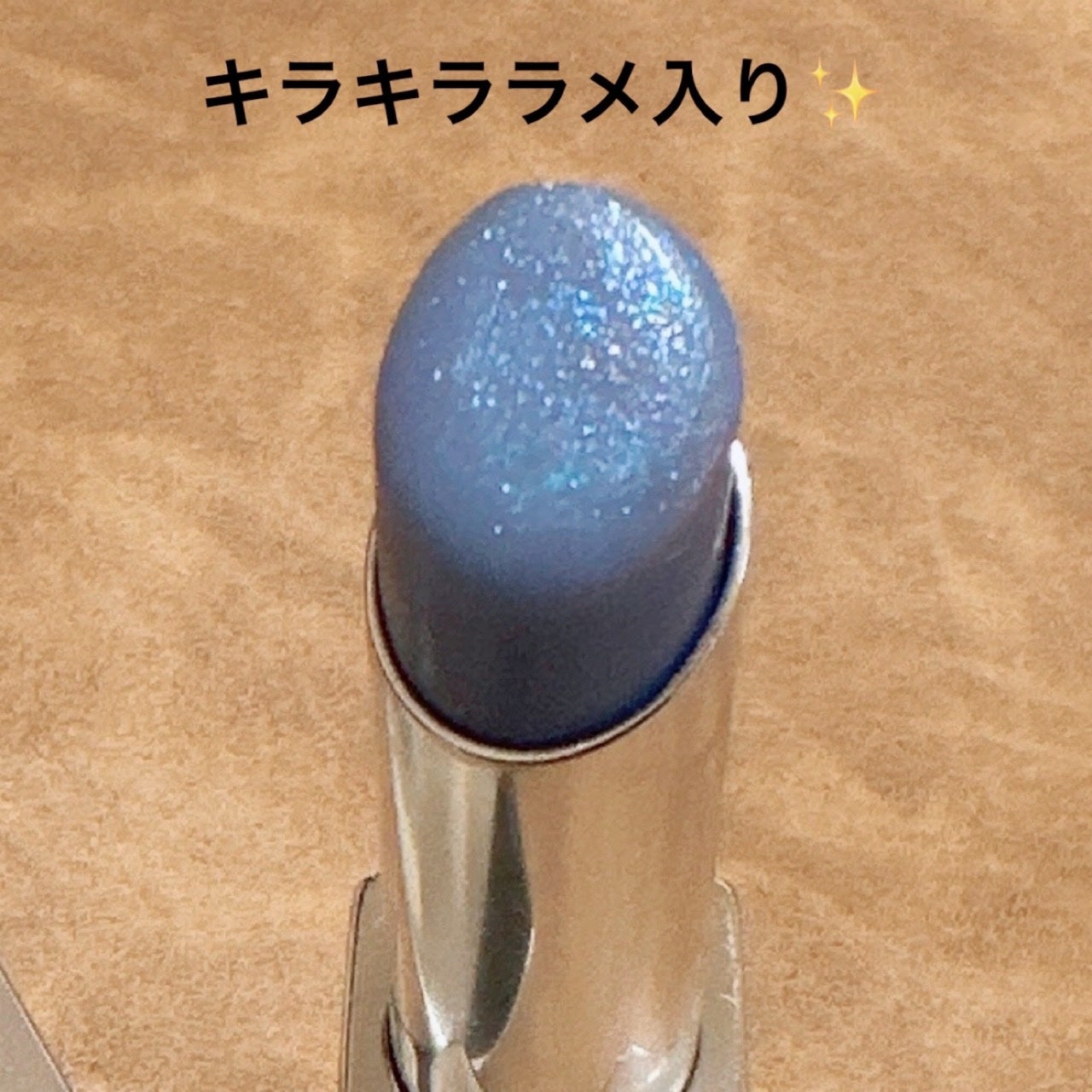 リップスティック コンフォート エアリーシャイン/RMK/口紅を使ったクチコミ(2枚目)