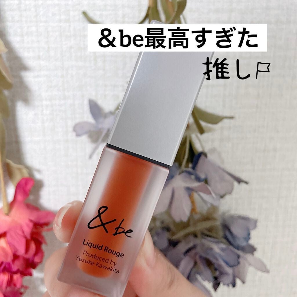 &be リキッドルージュ/&be/口紅を使ったクチコミ(1枚目)