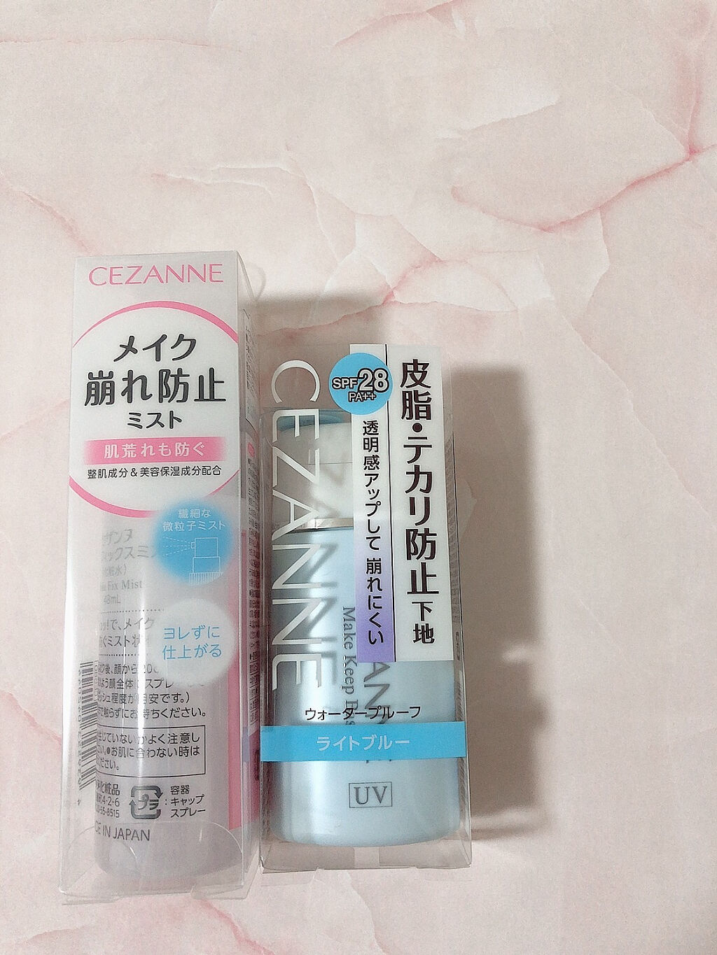 皮脂テカリ防止下地/CEZANNE/化粧下地を使ったクチコミ（2枚目）