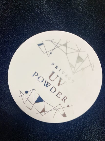プライバシーUVパウダー50/プライバシー/ルースパウダーを使ったクチコミ(1枚目)