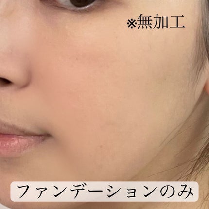 クリアアップ ファンデーション/lujo/クリーム・エマルジョンファンデーションを使ったクチコミ(5枚目)