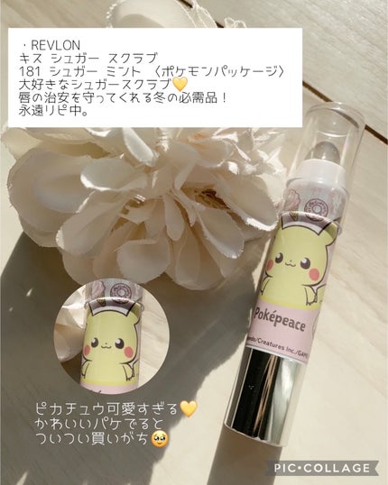 プリズム・リーブル/GIVENCHY/ルースパウダーを使ったクチコミ(4枚目)