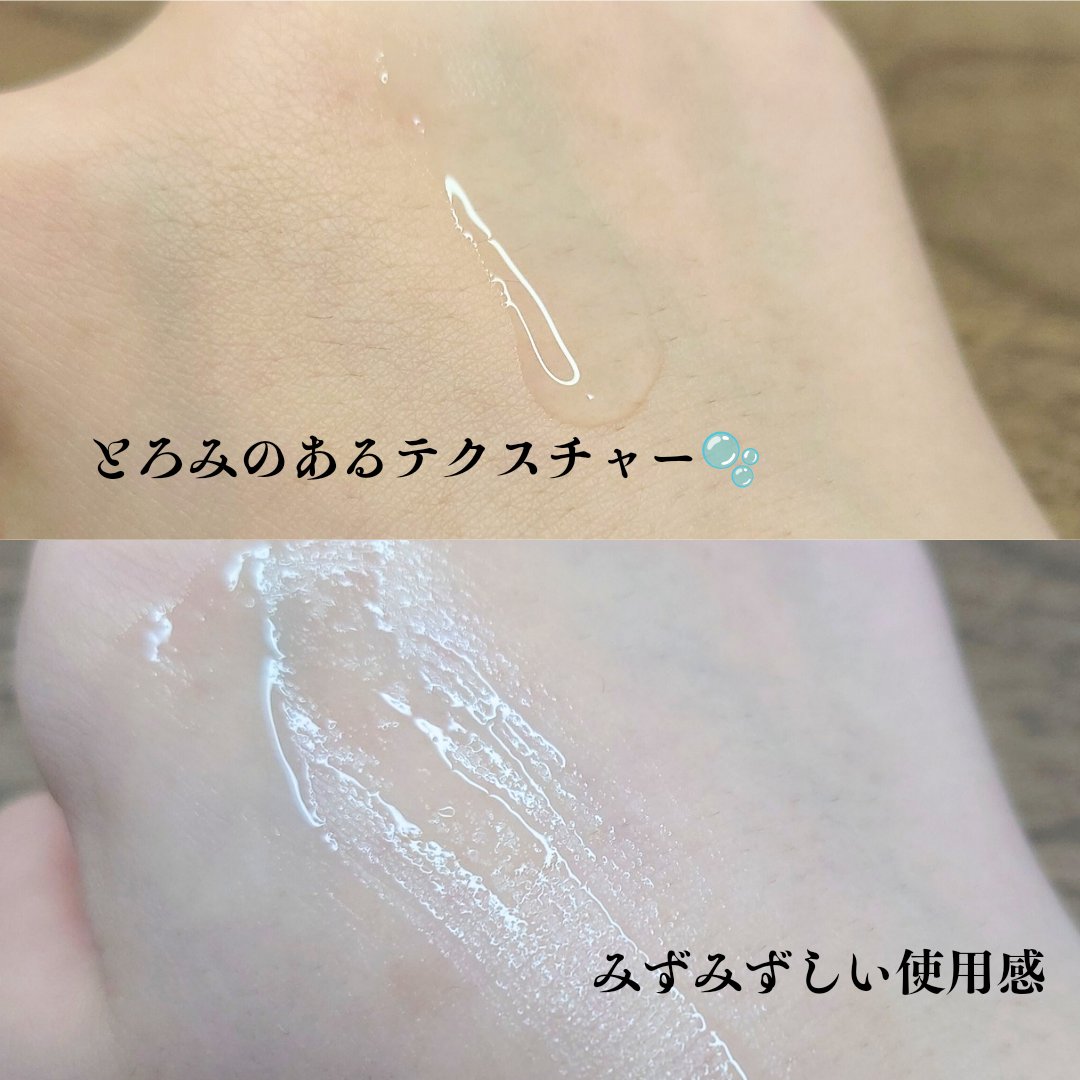 ドクター マスク ポア/ロベクチン/シートマスク・パックを使ったクチコミ（3枚目）