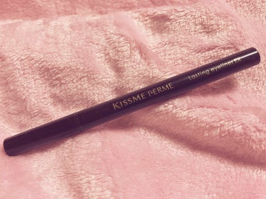 キスミー フェルム ラスティングアイライナーのクチコミ「アイライナーはプチプラで

KISSME FERME Lasting eyeliner EX .....」（1枚目）