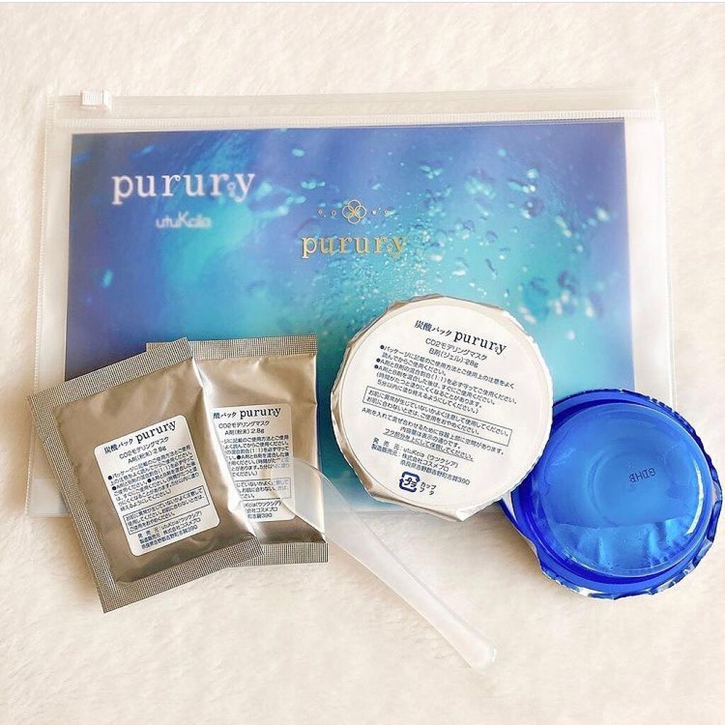 炭酸パック プルリ/ウツクシア/洗い流すパック・マスクを使ったクチコミ(1枚目)