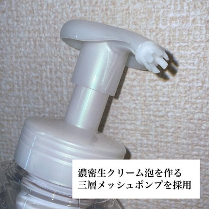 ザ ボディ 泡タイプ ピュアリーサボンの香り/ビオレu/ボディソープを使ったクチコミ(3枚目)