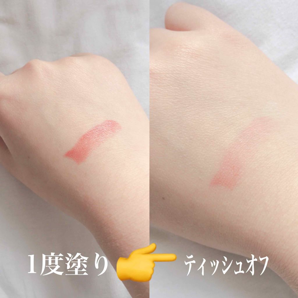 ラスティング リップカラーN/CEZANNE/口紅を使ったクチコミ(3枚目)