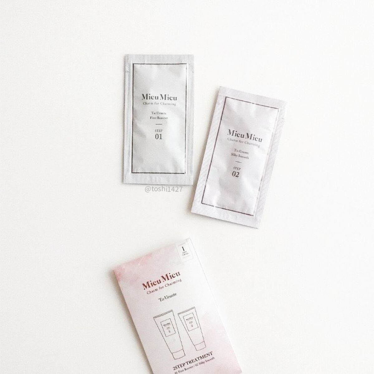 とぅるんて シルキースムース ２剤：シルキースムース/MieuMieu/洗い流すヘアトリートメントを使ったクチコミ（3枚目）