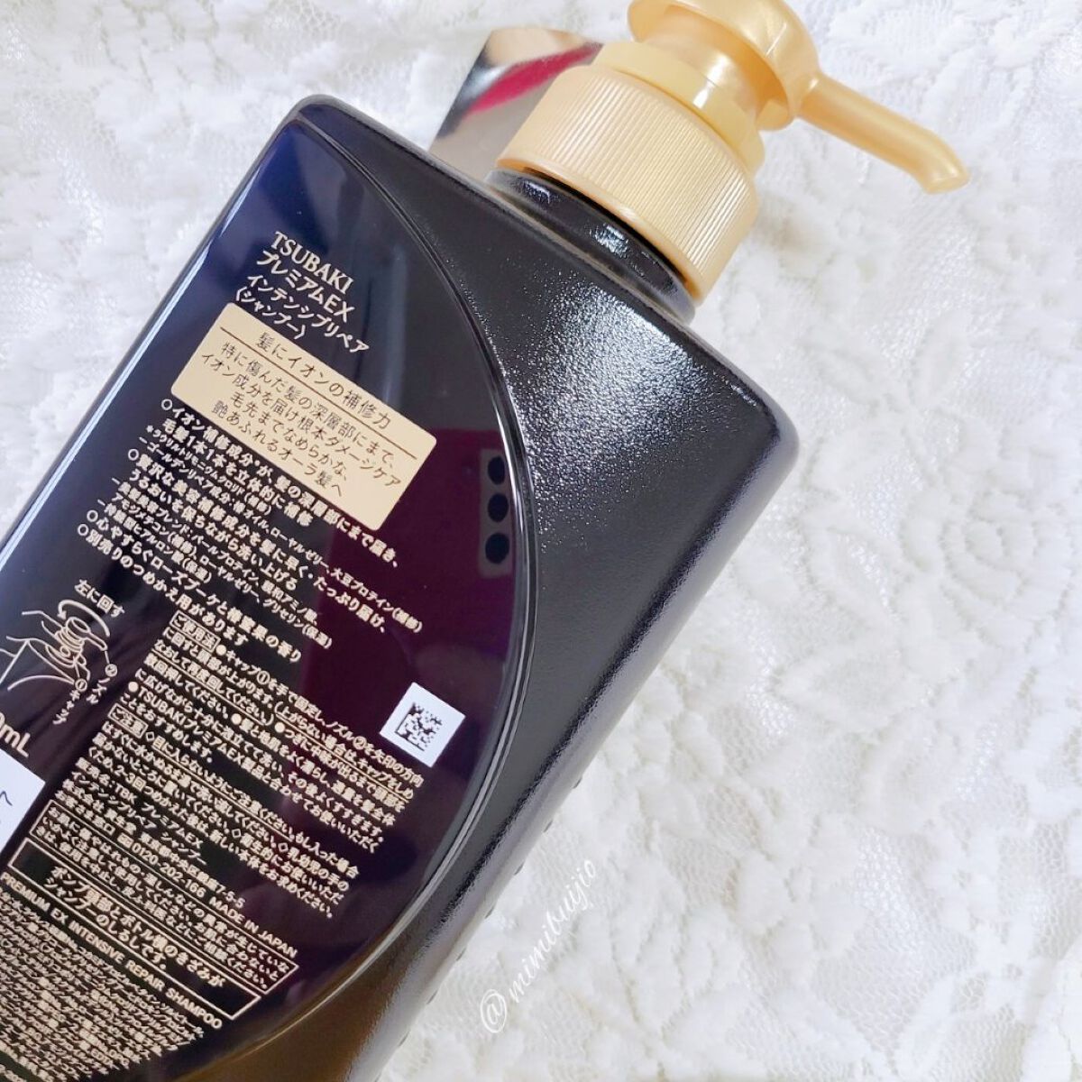 プレミアムＥＸ インテンシブリペア ＜シャンプー＞／コンディショナー＜ヘアトリートメント＞ /TSUBAKI/市販シャンプーを使ったクチコミ（3枚目）