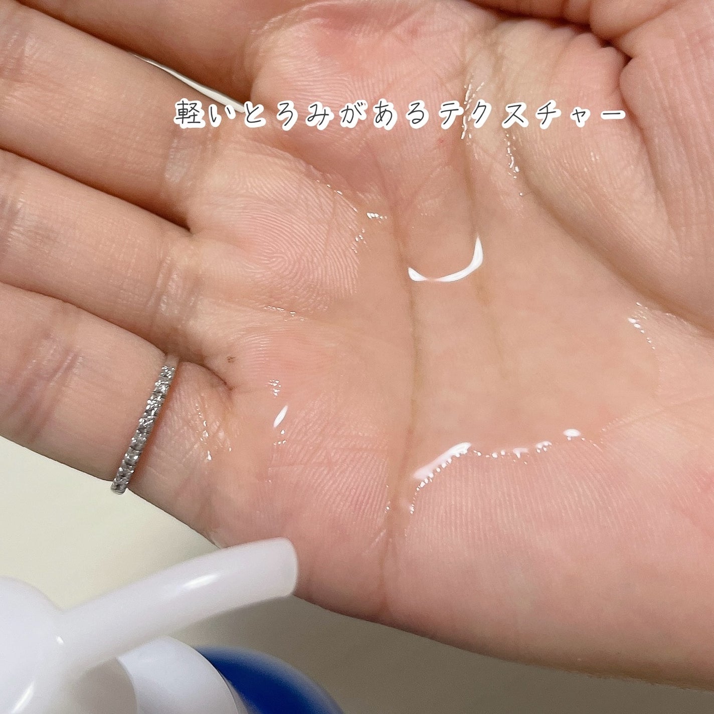 クレンズ&ウォッシュトリートメントオイル/Dunamis/その他洗顔料を使ったクチコミ(2枚目)