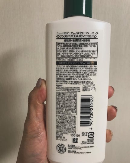 ノルウェー フォーミュラ インテンスリペア CICAボディエマルジョン/Neutrogena/ボディローションを使ったクチコミ(3枚目)
