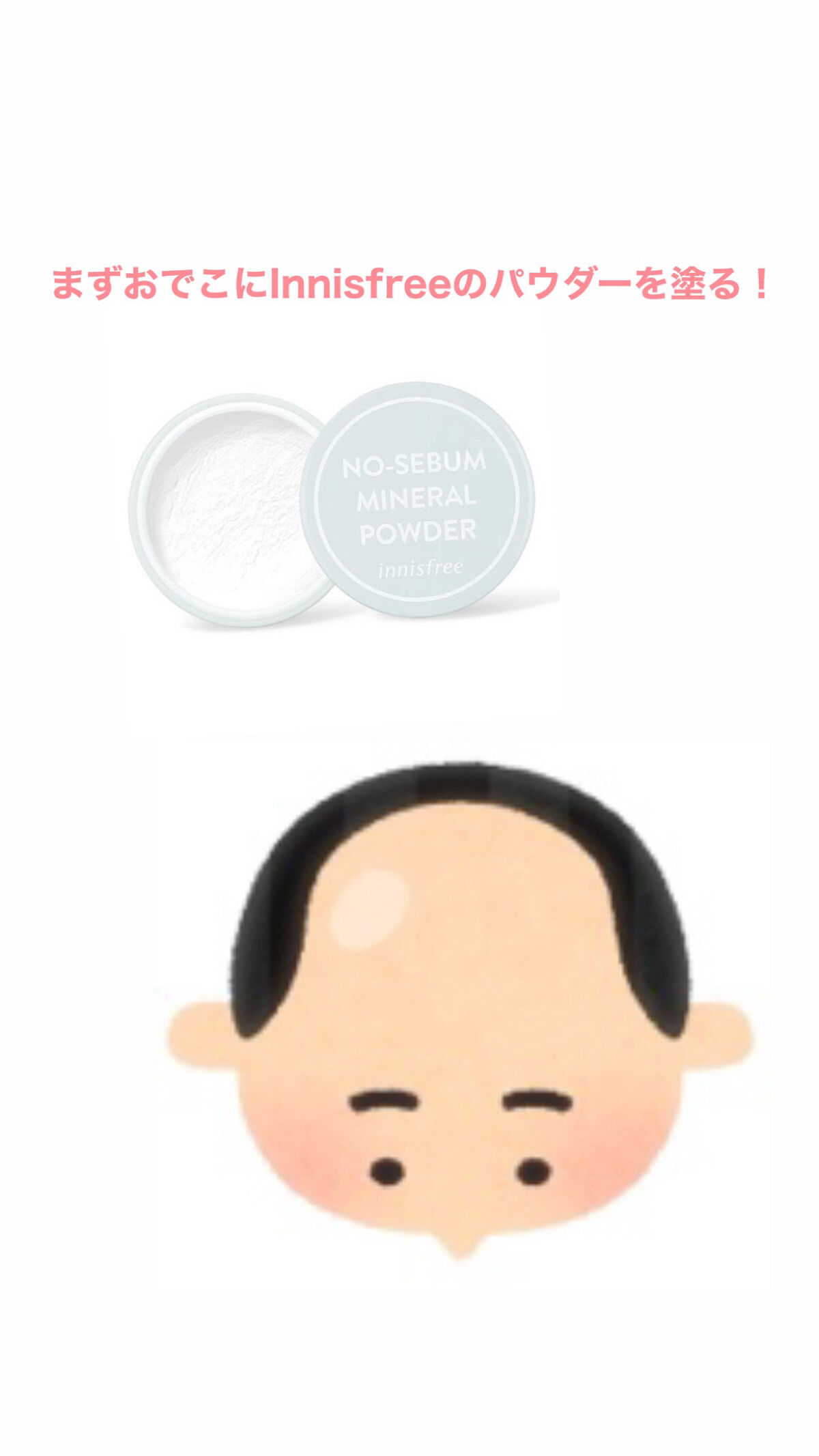 ケープ スーパーハード 無香料/ケープ/ヘアスプレーを使ったクチコミ（3枚目）