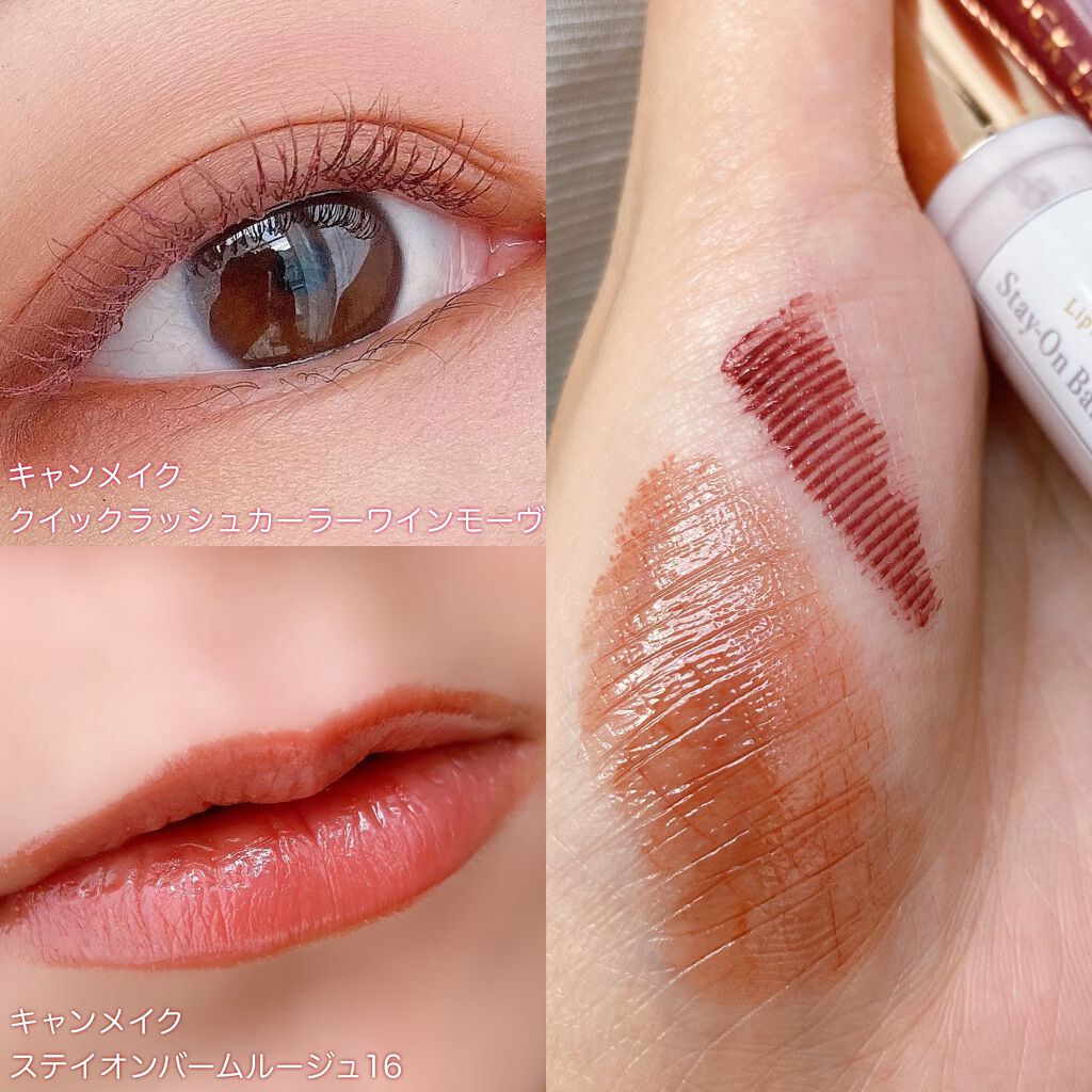 マットフルールチークス/キャンメイク/パウダーチークを使ったクチコミ（2枚目）