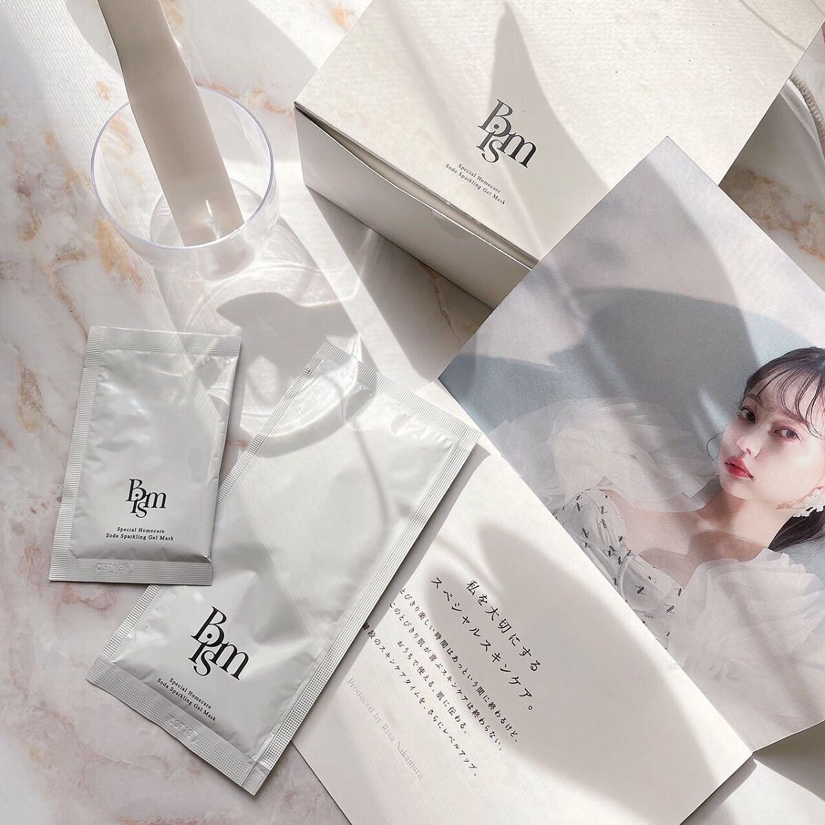 薬用美白炭酸パック/Bism/洗い流すパック・マスクを使ったクチコミ（1枚目）