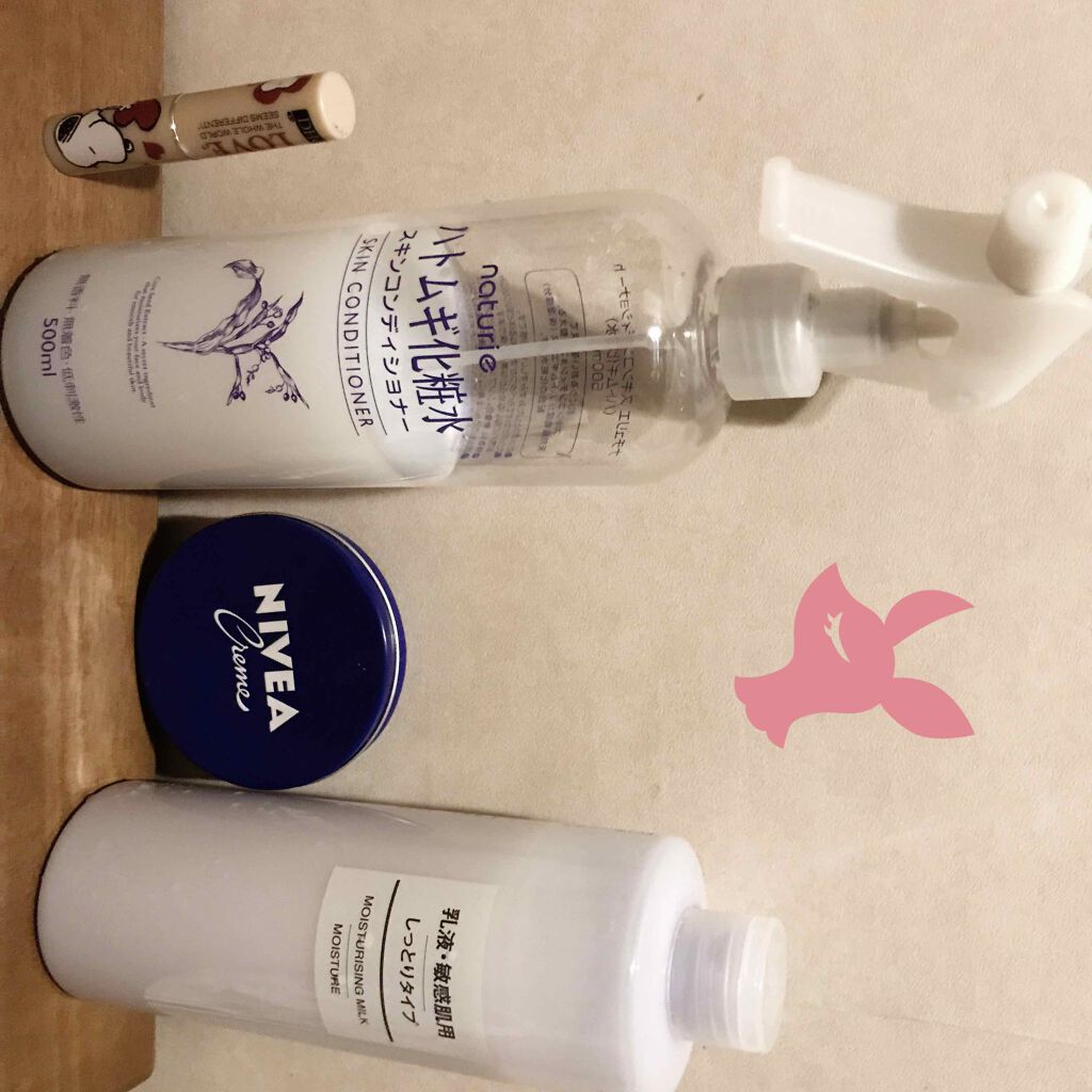 DHC 薬用リップクリーム/DHC/リップクリームを使ったクチコミ（1枚目）