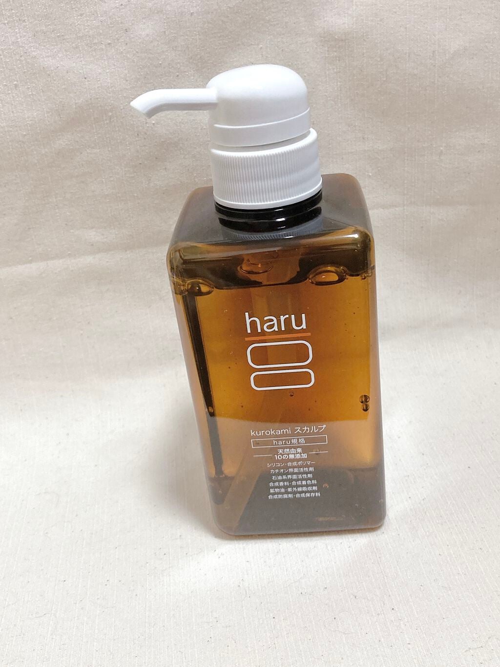 kurokamiスカルプ/haru/市販シャンプーを使ったクチコミ(1枚目)