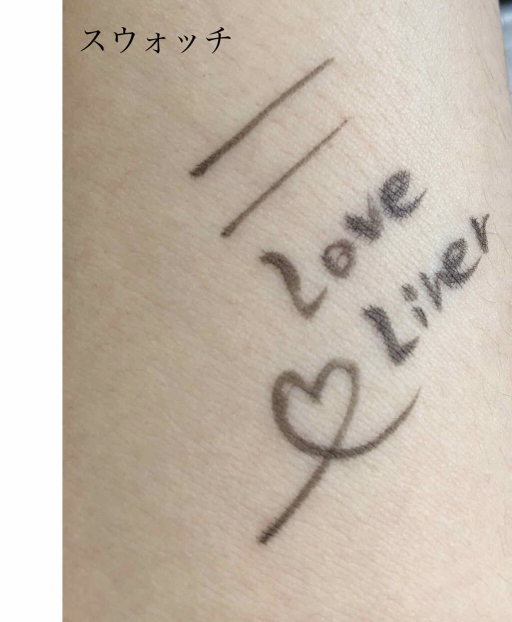 ラブ・ライナー リキッドアイライナーＲ３/ラブ・ライナー/リキッドアイライナーを使ったクチコミ（2枚目）