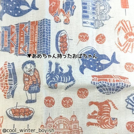 赤箱 (しっとり)/カウブランド/洗顔石鹸を使ったクチコミ(4枚目)