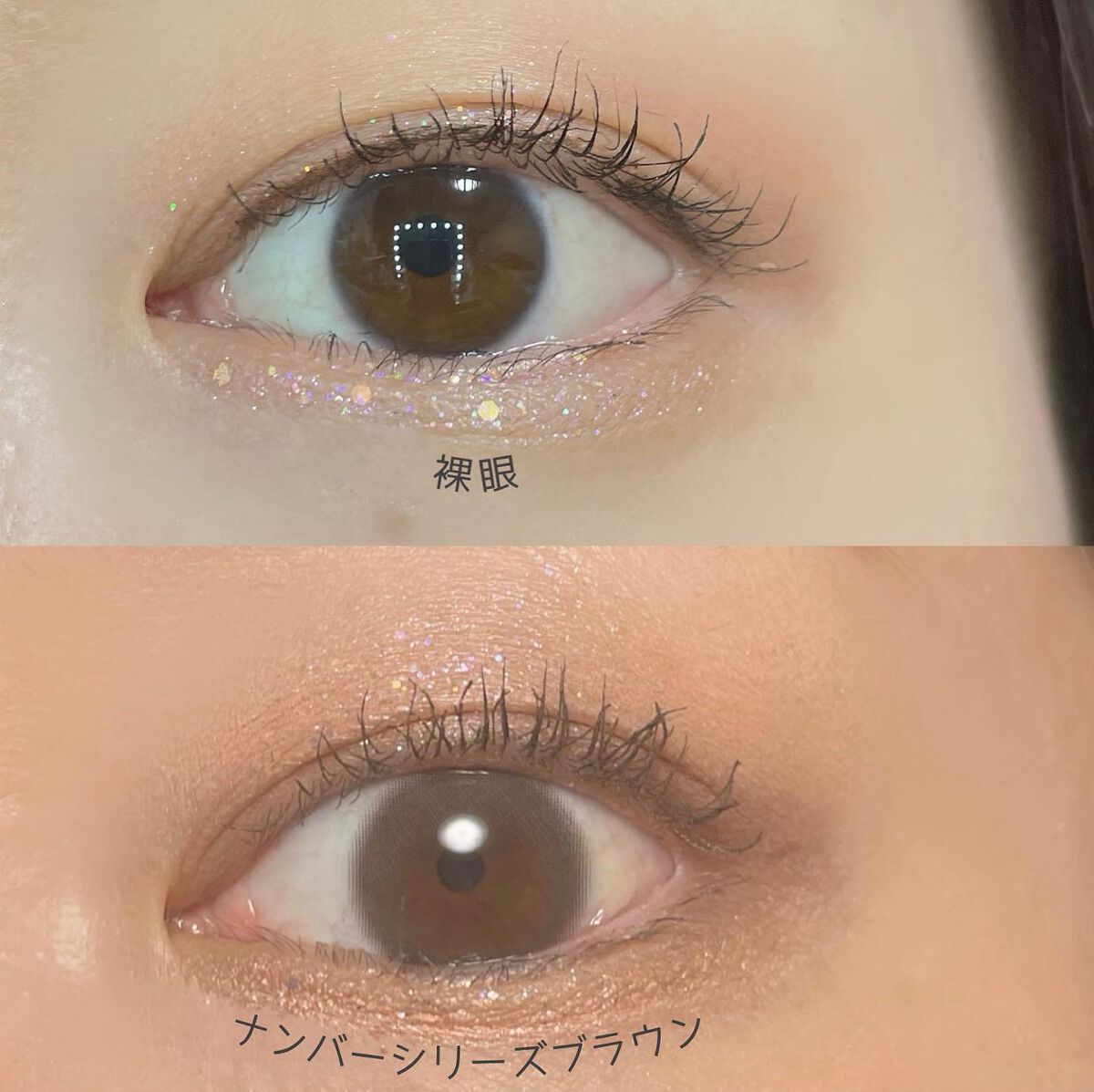 Number Series/Gemhour lens/カラーコンタクトレンズを使ったクチコミ(3枚目)