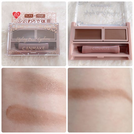 スタイリングデュアルアイブロウ/キャンメイク/アイブロウを使ったクチコミ(3枚目)