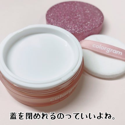 ロージートーンアップパウダー/Colorgram/ルースパウダーを使ったクチコミ(3枚目)