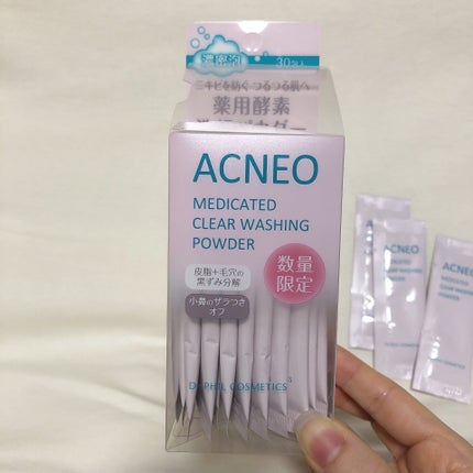 アクネオ 薬用 クリアウォッシング パウダー/フォルミュール/洗顔パウダーを使ったクチコミ(2枚目)