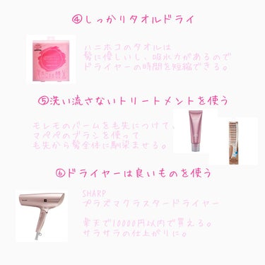 ザ・オリジナル ハード＆ボリューム ダスティピンク/TANGLE TEEZER/ヘアブラシを使ったクチコミ（3枚目）