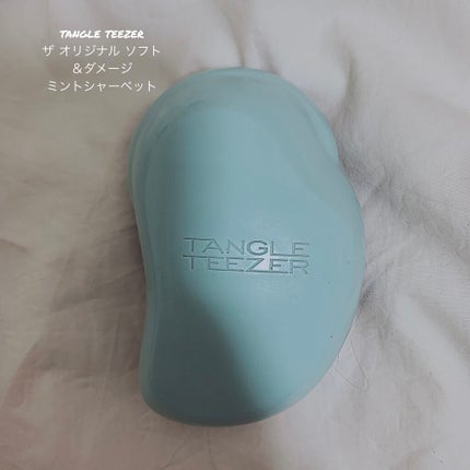 ザ・オリジナル ノーマル/TANGLE TEEZER/ヘアブラシを使ったクチコミ(1枚目)
