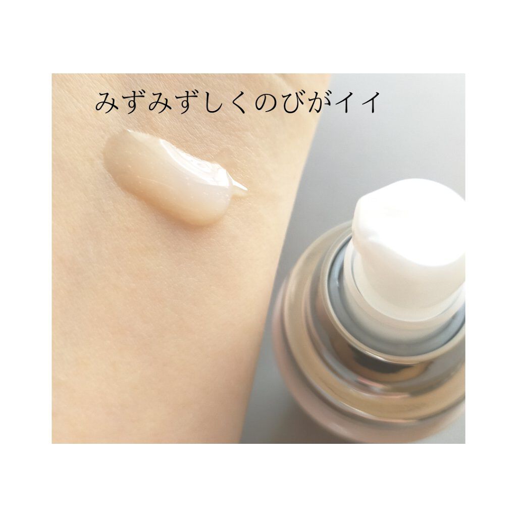 コアエフェクター/ファンケル/美容液を使ったクチコミ（2枚目）