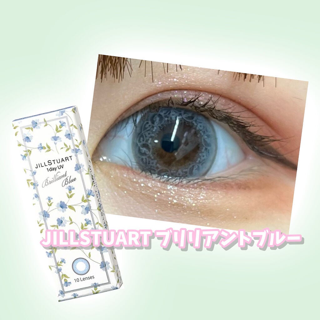 ロート ワンデー エマーブル/エマーブル/ワンデー(1DAY)カラコンを使ったクチコミ(3枚目)