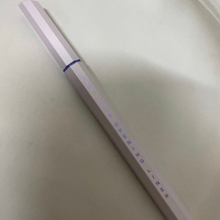 EYE OPENING LINER/UZU BY FLOWFUSHI/リキッドアイライナーを使ったクチコミ(1枚目)