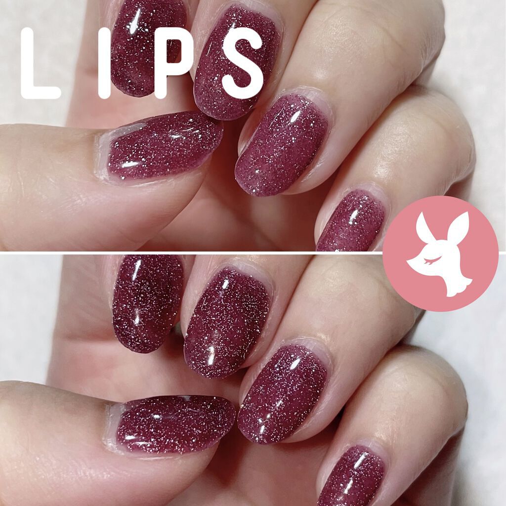 エムジェル フラッシュジェル/Mpetit Japan/ジェルネイルを使ったクチコミ（1枚目）