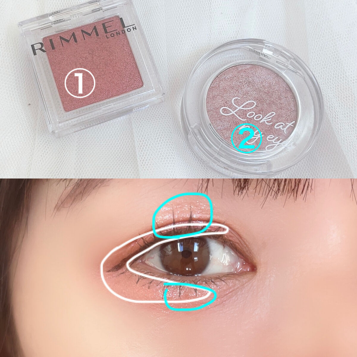 ワンダー キューブ アイシャドウ パール P005 ルビー キューブ/リンメル ロンドン/単色アイシャドウを使ったクチコミ（2枚目）