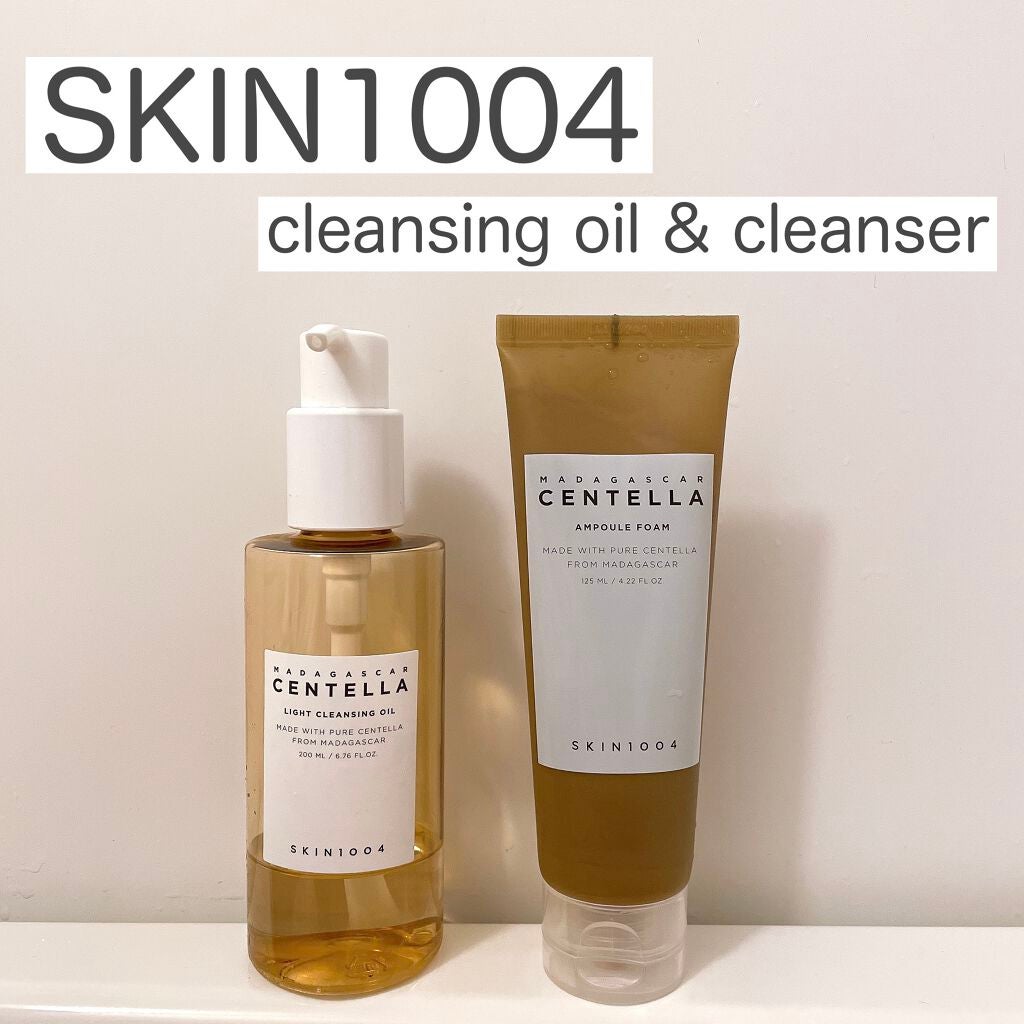センテラ ライトクレンジングオイル/SKIN1004/オイルクレンジングを使ったクチコミ(1枚目)