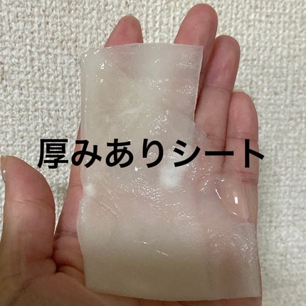 ホワイト マスク(ヒアルロン酸)/クリアターン/シートマスク・パックを使ったクチコミ(4枚目)